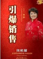 �������ۡ�������ƪ��4DVD+4CD��