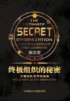 �ռ���֯�����ܣ�4DVD+4CD��