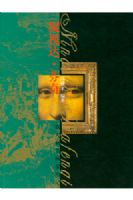 ���Ӵ����--���������������