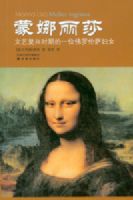 ������ɯ:���ո���ʱ�ڵ�һλ����������Ů