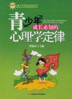 ������ɳ���֪����������