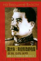 ˹����:δ���޸ĵĵ���--��Ȩ���Ķ���