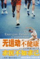 ���˶�������