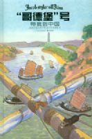 ����±����Ŵ��ҵ��й�