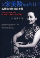 �����������ߵ�����