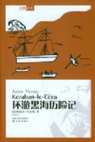 ���κں����ռ�