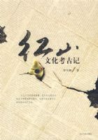 ��ɽ�Ļ����ż�