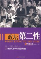 ��̳�ڶ���