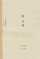 ����ի�Ĵԣ�������