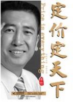 ���۶����£�3DVD+3CD��