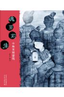 ��ϵǰ�����л���������