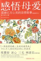 ����ĸ��