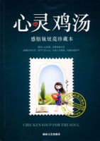 ���鼦�������������