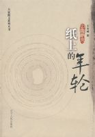 ֽ�ϵ����֣������ɢ��ѡ