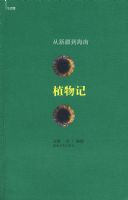 ֲ���-���½�������