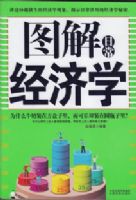 ͼ���ճ�����ѧ