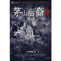 éɽ����2-��ͤ����