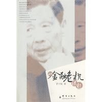 �ӽ���Σ��̸��(é������̸¼DVD)