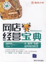 ���꾭Ӫ����