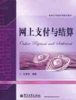 ����֧�������