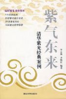 �������������廪�Ϲ⾭�䰸��