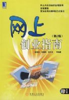 ���ϴ�ҵָ�� ��2��