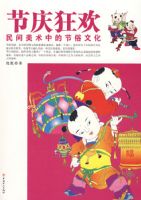 �����-��������еĽ����Ļ�