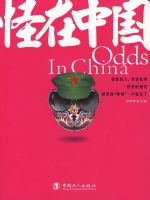 �����й�