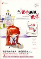 ����ţ�����۲�