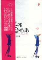 �����Ҹ�������ʹ