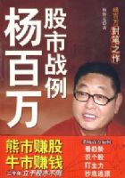 ����� ����ս��