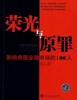 �ٹ���ԭ��