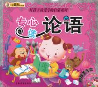 �ú����ѧ������ϵ��ר�Ķ�������̰棩