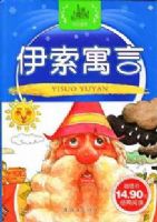 ����Ԣ��-֪ʶ�Ǳ�