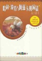 ����.�����밢�ȿ�����ͽ