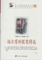 ����Ħ˹̽����ѡ-����������Ķ�ϵ�д���