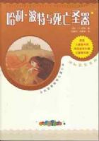 ����.����������ʥ��