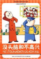 ûͷ�ԺͲ�����