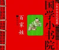 ��ѧС��Ժϵ�С����ټ���