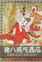 ���˽������