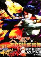 ��Ӱ����-�������߼��紫