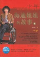 ���Ͻ��Ĺ��� ��