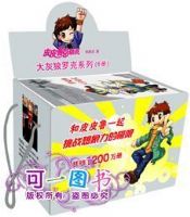 ƤƤ³�ܶ�Ա֮������޿�ϵ�� ��Ʒ��װ ����6�ᣩ