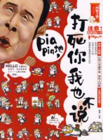 ��������Ҳ��˵