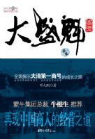 ��ʢ���̺�