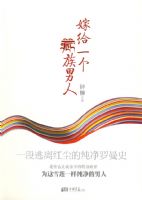 �޸�һ���������ˣ���һ������쳾�Ĵ�������ʷ