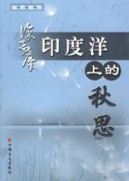 ӡ�����ϵ���˼