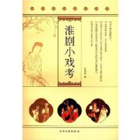 ����СϷ��