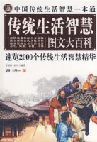 �й���ͳ��ˮ�ǻ�һ��ͨ����ˮͼ�Ĵ�ٿ�