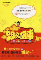 ��Ů����